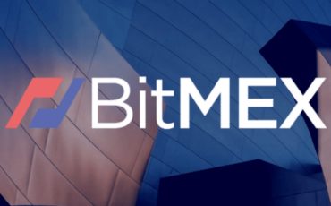 BITMEX-120 BITMEX-120