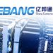 ebangg