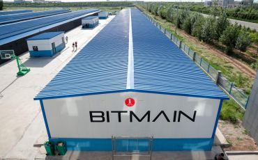 bitmain_941-e1502991601767 bitmain_941-e1502991601767