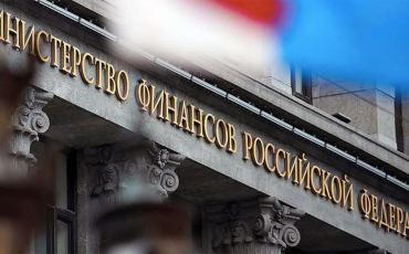 The-Ministry-Of-Finance-Of-The-Russian-Federation-Has-Not-Published-Data-On-Oil-And-Gas-Budget-Revenues The-Ministry-Of-Finance-Of-The-Russian-Federation-Has-Not-Published-Data-On-Oil-And-Gas-Budget-Revenues